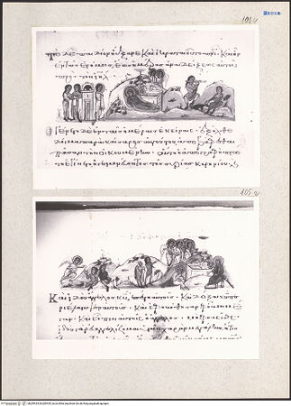 Vorderseite von bh209434_bh209435_recto