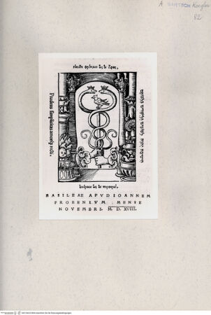 Vorderseite von  [http://creativecommons.org/publicdomain/mark/1.0/] ... - , bh216633. Foto.