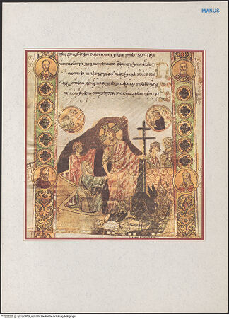 Vorderseite von bh218166_recto