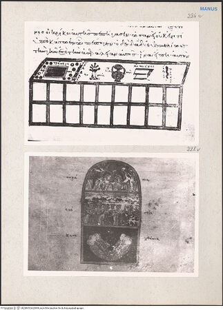 Vorderseite von bh220605_bh220606_recto