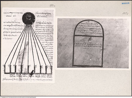 Vorderseite von bh220638_bh220639_recto