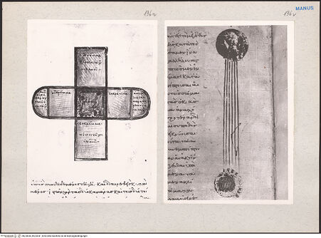 Vorderseite von bh220640_bh220641_recto