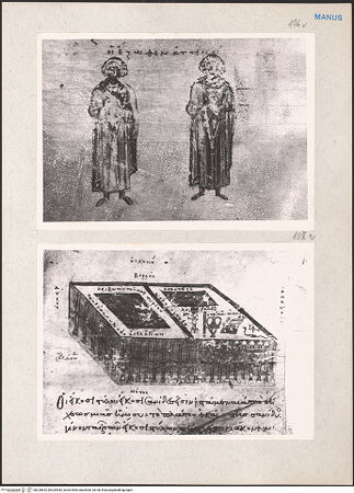 Vorderseite von bh220642_bh220643_recto