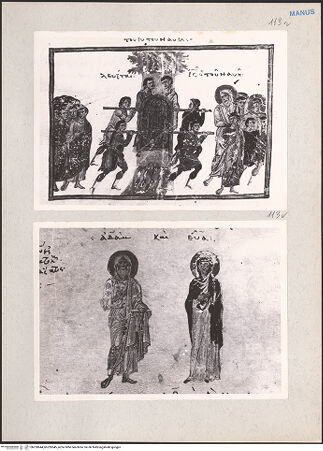 Vorderseite von bh220644_bh220645_recto