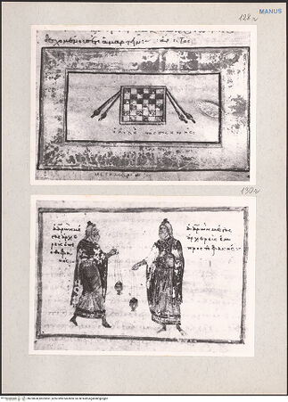 Vorderseite von bh220650_bh220651_recto