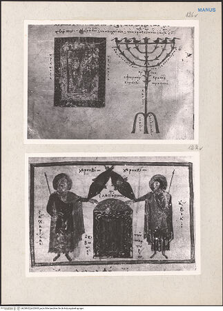 Vorderseite von bh220652_bh220653_recto