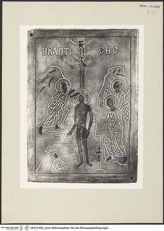 Vorderseite von bh221482_recto