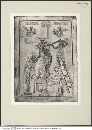 Vorderseite von bh221485_recto