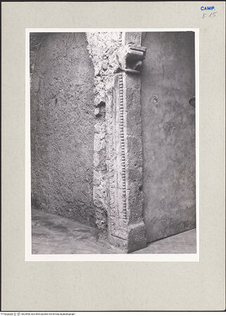 Vorderseite von Pedicini, Luciano [https://www.deutsche-digitale-bibliothek.de/content/lizenzen/rv-ez/] CattedraleNördliches Seitenschiff - Pilaster zur Kapelle, bh225406_recto. Foto: Pedicini, Luciano.