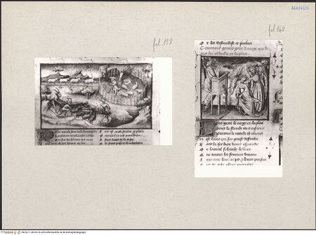 Vorderseite von bh225717_bh225718_recto