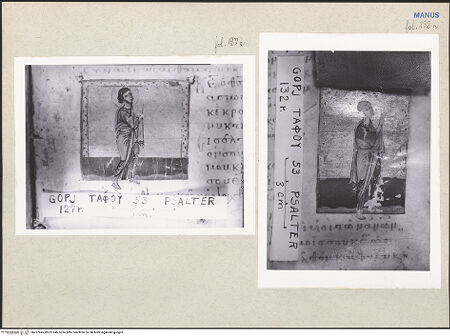 Vorderseite von bh227945_bh227946_recto