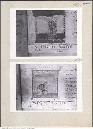 Vorderseite von bh227951_bh227952_recto