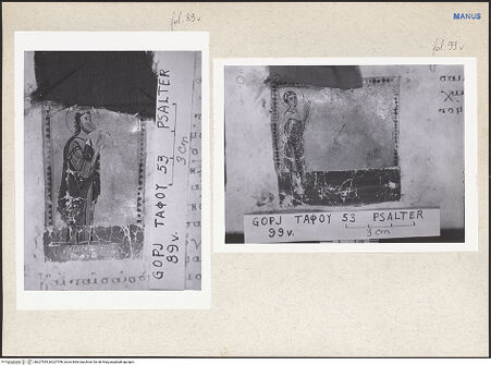 Vorderseite von bh227955_bh227956_recto