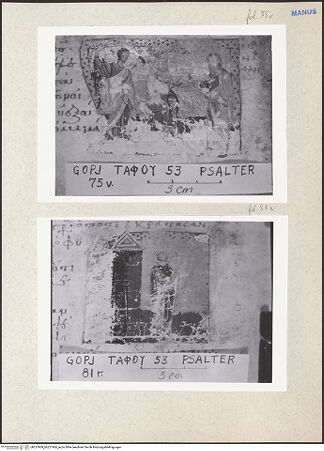 Vorderseite von bh227959_bh227960_recto