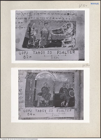 Vorderseite von bh227961_bh227962_recto