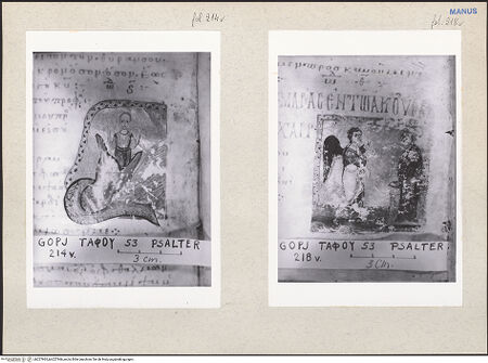 Vorderseite von bh227965_bh227966_recto