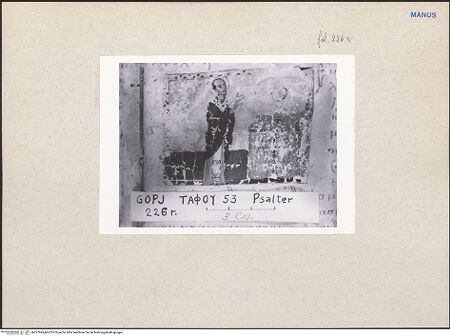 Vorderseite von bh227969_bh227970_recto