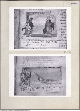 Vorderseite von bh227973_bh227974_recto