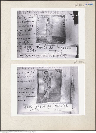 Vorderseite von bh227975_bh227976_recto