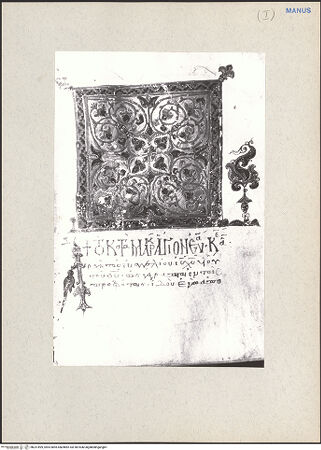 Vorderseite von bh231899_recto