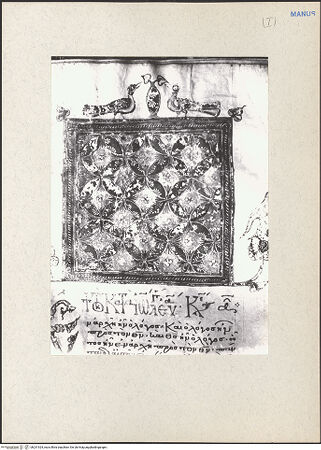 Vorderseite von bh231924_recto