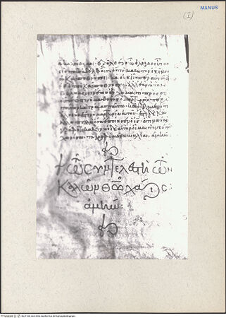 Vorderseite von bh231930_recto