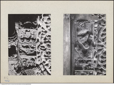 Vorderseite von bh232341_bh232339_recto