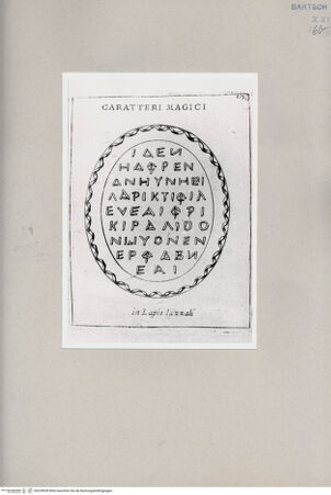 Vorderseite von Bibliotheca Hertziana [http://creativecommons.org/publicdomain/mark/1.0/] , bh239928. Foto.