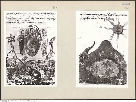 Vorderseite von bh242071_bh242072_recto