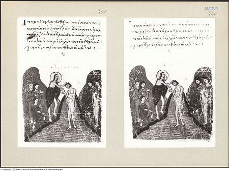 Vorderseite von bh242075_bh242076_recto