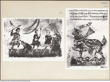 Vorderseite von bh242107_bh242108_recto