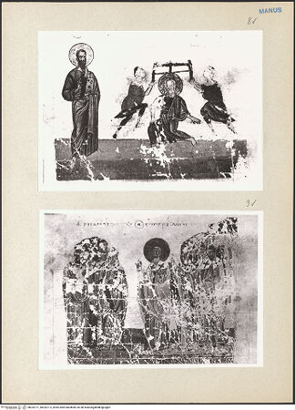 Vorderseite von bh242111_bh242112_recto