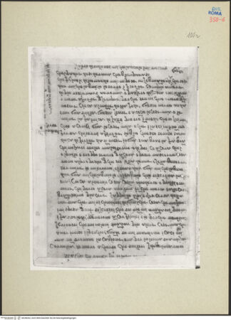 Vorderseite von bh246262_recto