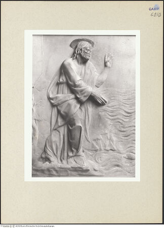 Vorderseite von Courtauld Institute of Art [https://www.deutsche-digitale-bibliothek.de/content/lizenzen/rv-ez/] Der Altar von Monteoliveto (Altare del Pezzo)Die Berufung des Petrus und des Andreas - Detail: Christus, bh254258_recto. Foto.