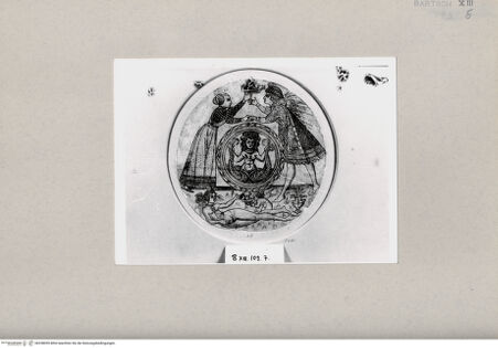 Vorderseite von  [http://creativecommons.org/publicdomain/mark/1.0/] ... - , bh258055. Foto.