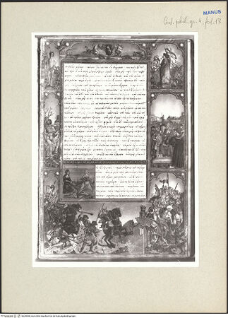 Vorderseite von bh265968_recto