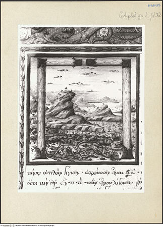 Vorderseite von bh265971_recto