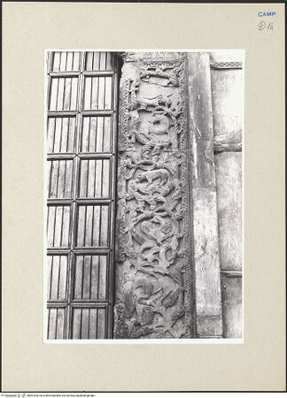 Vorderseite von Pace, Valentino [https://www.deutsche-digitale-bibliothek.de/content/lizenzen/rv-ez/] Porta MaggioreRechter Pfosten - Detail, bh267300_recto. Foto: Pace, Valentino.