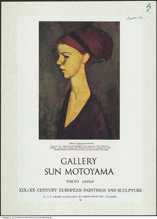 Vorderseite von bh280884_recto