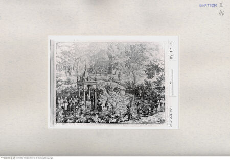 Vorderseite von  [http://creativecommons.org/publicdomain/mark/1.0/] ... - , bh284956. Foto.