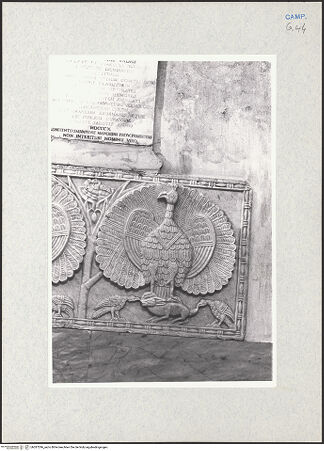 Vorderseite von Glass, Dorothy [https://www.deutsche-digitale-bibliothek.de/content/lizenzen/rv-ez/] Chorschranke - Detail, bh287296_recto. Foto: Glass, Dorothy.