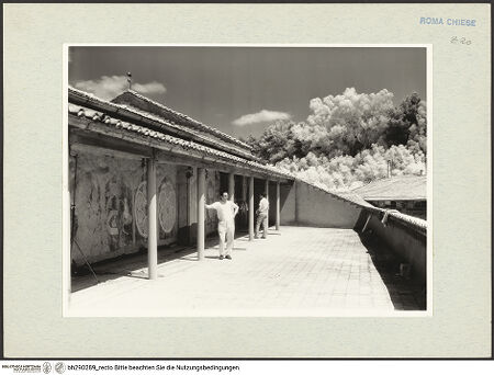 Vorderseite von Istituto Nazionale per la Grafica [https://www.deutsche-digitale-bibliothek.de/content/lizenzen/rv-ez/] Vita Humana-Zyklus - Ansicht der Terrasse mit den Wandfresken, bh290289_recto. Foto.