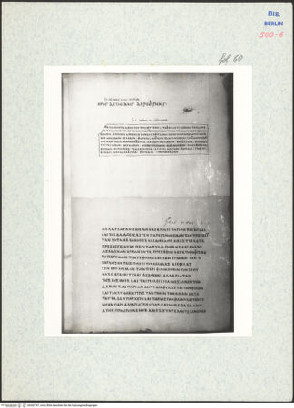 Vorderseite von bh308747_recto