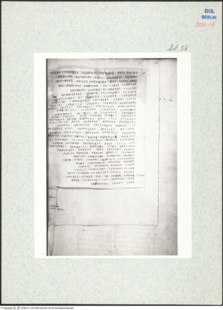 Vorderseite von bh308751_recto