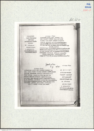 Vorderseite von bh308812_recto