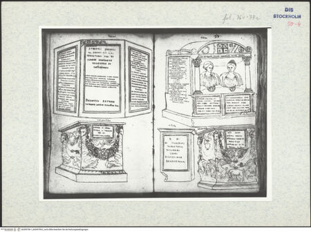 Vorderseite von bh309708-1_bh309708-2_recto