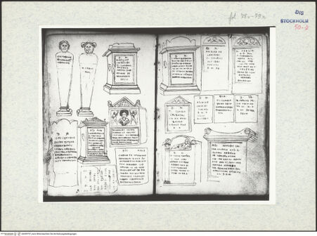 Vorderseite von bh309757_recto