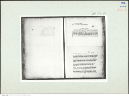 Vorderseite von bh332386_recto