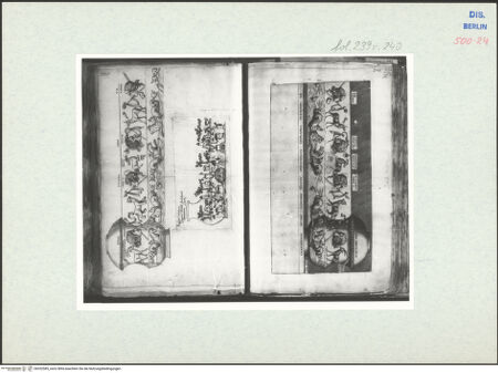 Vorderseite von bh332585_recto