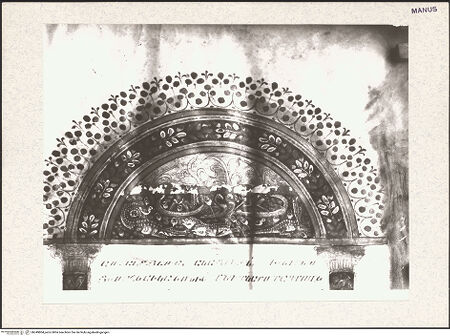 Vorderseite von bh349804_recto